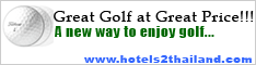 Thailand Vacation Golf Courses